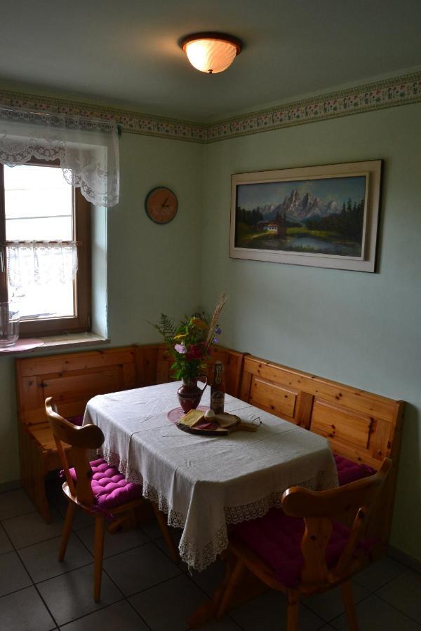 Ferienwohnung Sonnenbichel فيرتاخ المظهر الخارجي الصورة